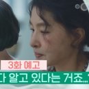 다림세탁소 이미지