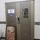 에스테틱김정순