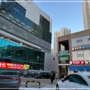 더샵마트 이미지