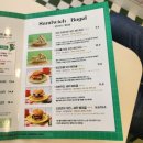 강남대로6길 66-4 이미지