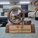 H 빌리어드 이미지