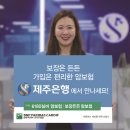 카디프