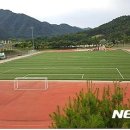 원통생활체육공원 테니스장 이미지