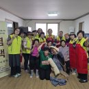 월포리경로당 이미지