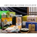 밤송이몰