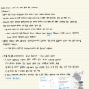 (합)하나환경 | 패스트캠퍼스 환급챌린지 31일차 : 자율주행 로봇을 위한 ROS2 &amp; Nav2 한번에 끝내기 강의 후기