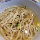 스시오야 이미지