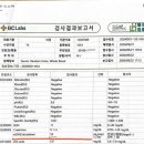 부사한의원 이미지