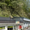 토모노야호텔&료칸 이미지