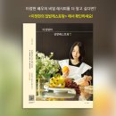 도서출판 블루베리