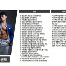 렛츠피티 이미지