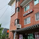 국도철물