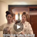 정연헤어센스