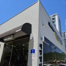 씨유 삼천포용강주공점 | 사천 삼천포 맛집, 제일냉면 다녀온 후기