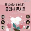 라루체 이미지