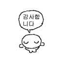 도봉-도봉-2083 이미지