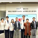늘찬헬스케어 네이버블로그