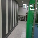 마린골프연습장 이미지