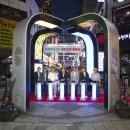 무로거리 이미지