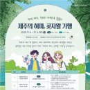 우당도서관 네이버블로그