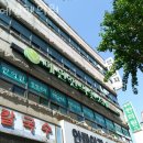 예인한의원 | 인천 남동구 한의원 예인한의원 진료시간 접근성 이용후기