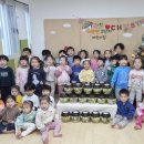 이편한어린이집 이미지