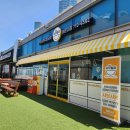 해운대힐스테이트위브 상가 앞 이미지