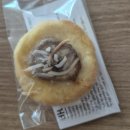 오늘도멍냥 이미지