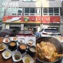 참살이콩이야기 이미지