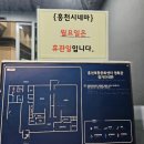 홍천시네마 이미지