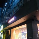 대동사거리 파리바게트 앞 이미지