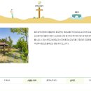 조양문-백월교 이미지