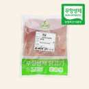 세연환경 이미지