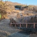 (주)태인부동산중개법인 이미지
