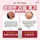뷰리아느