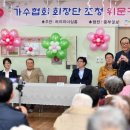 헤이리 너싱홈 이미지