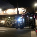 예다원찻집 이미지