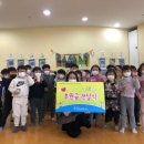 해남원광어린이집 이미지