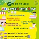 서구도서관 이미지