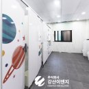 강산판넬 이미지
