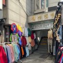 동묘
