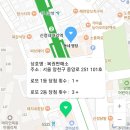 하이로또복권방 이미지