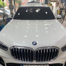 골드스팀세차