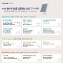 동진원1근린공원 이미지