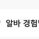 (주)윌앤비전 이미지