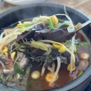 운중 양평해장국 설렁탕 이미지