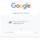 새이름 이미지