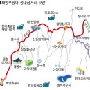 콜핑울산 이미지