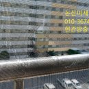 강산청솔아파트 이미지