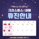 맑음내과의원 이미지